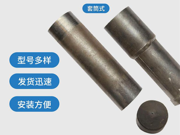 石嘴山套筒式声测管54mm桥梁桩基